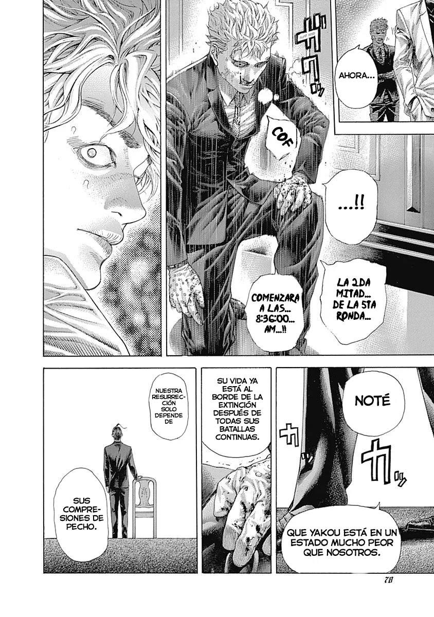 Read Usogui (es) Manga Online