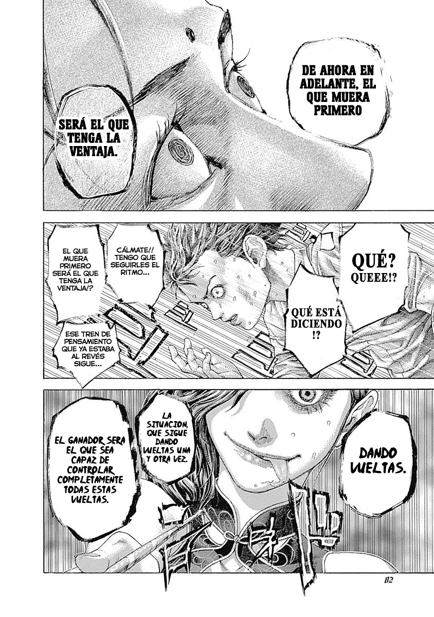 Read Usogui (es) Manga Online