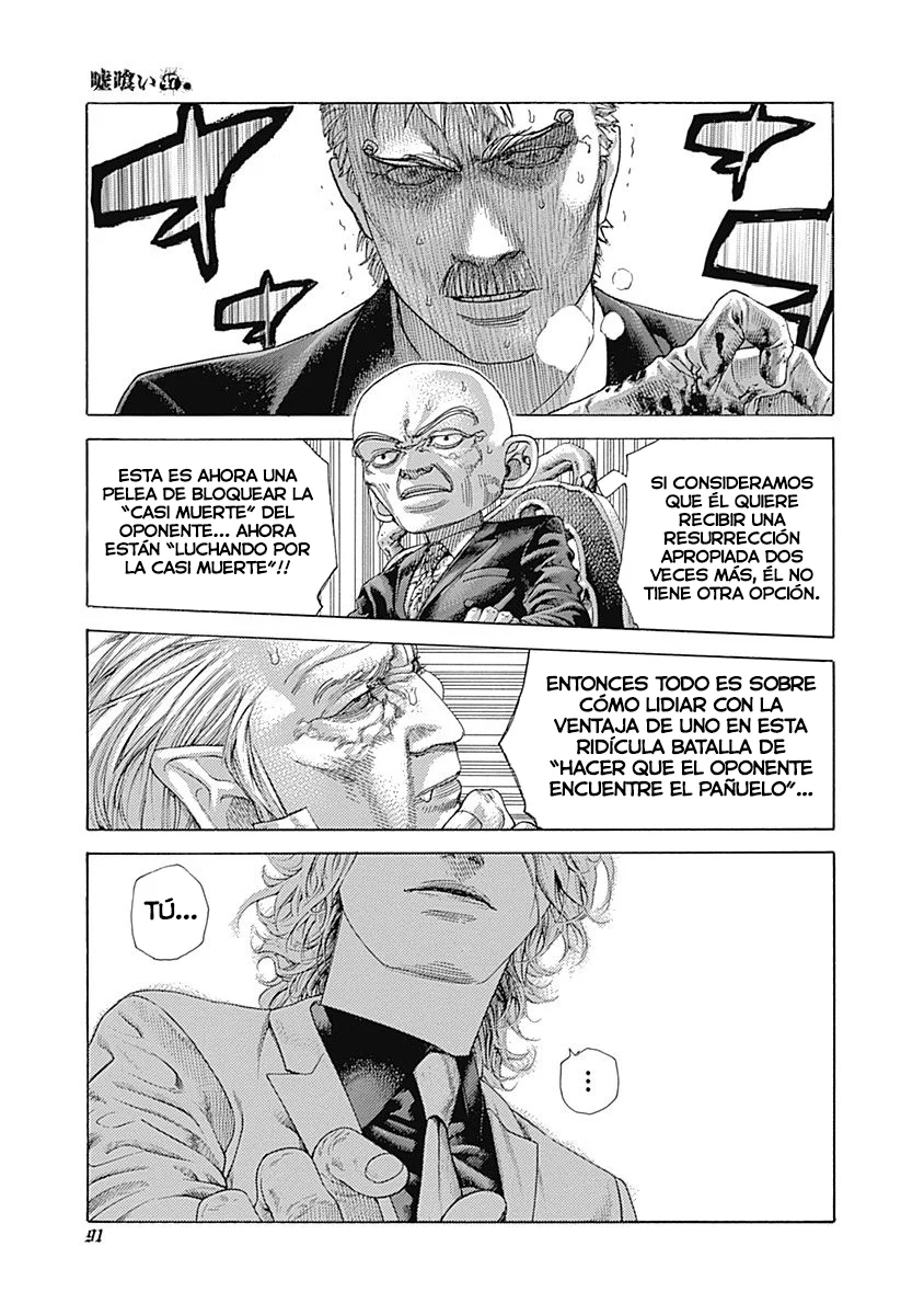 Read Usogui (es) Manga Online