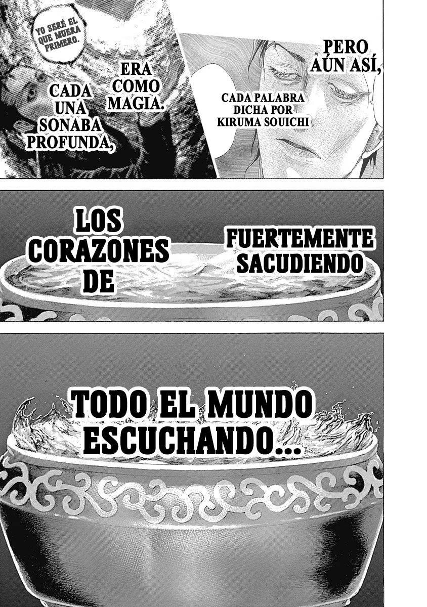 Read Usogui (es) Manga Online