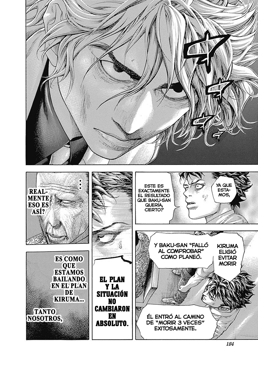 Read Usogui (es) Manga Online