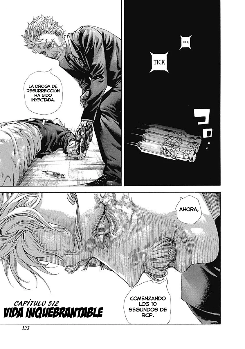 Read Usogui (es) Manga Online