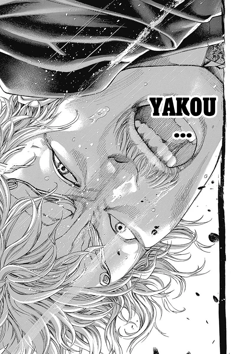 Read Usogui (es) Manga Online