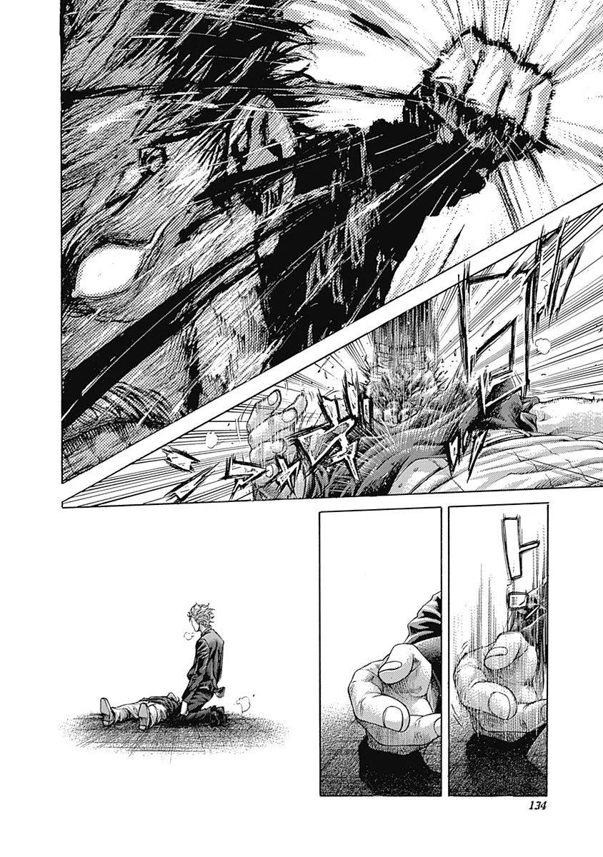 Read Usogui (es) Manga Online