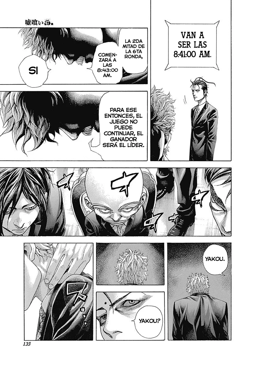 Read Usogui (es) Manga Online