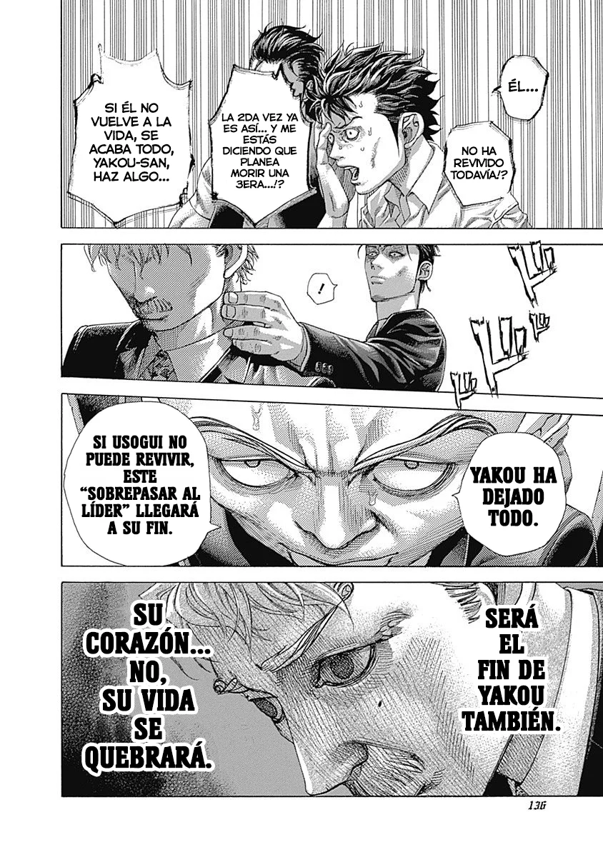 Read Usogui (es) Manga Online