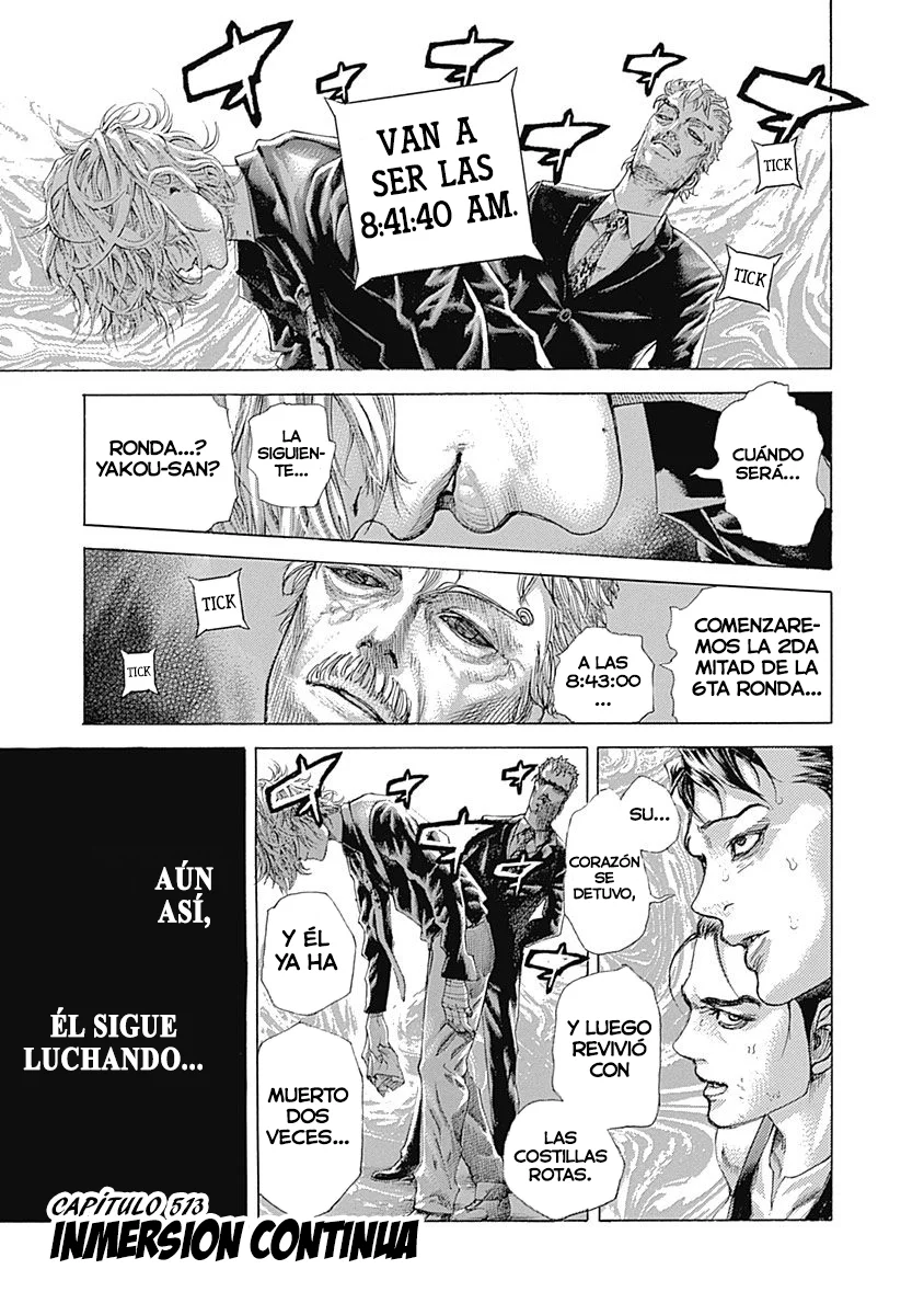 Read Usogui (es) Manga Online