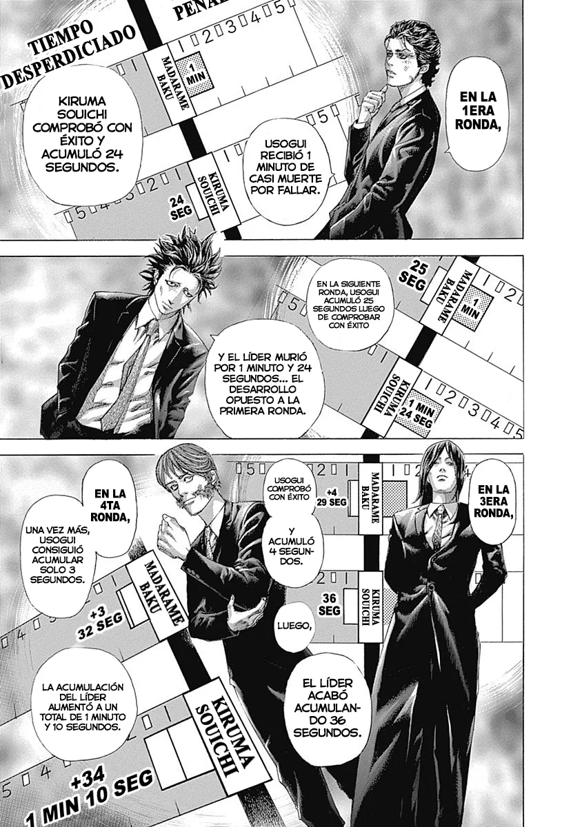 Read Usogui (es) Manga Online