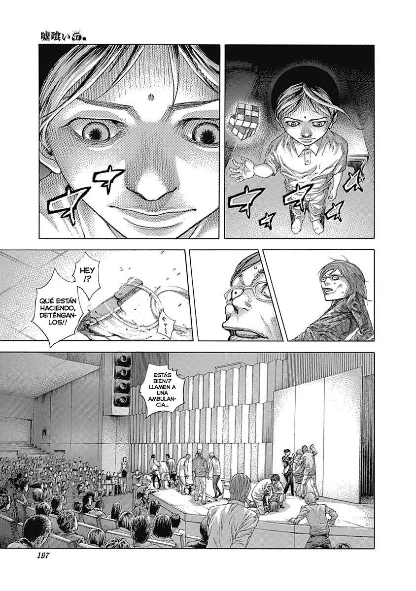 Read Usogui (es) Manga Online