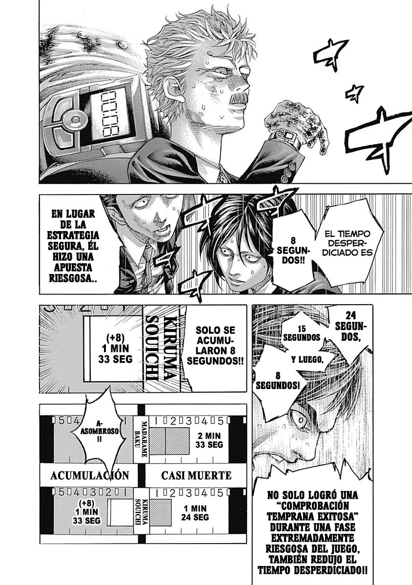 Read Usogui (es) Manga Online