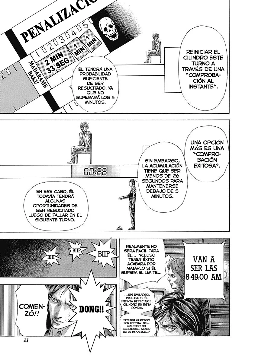 Read Usogui (es) Manga Online