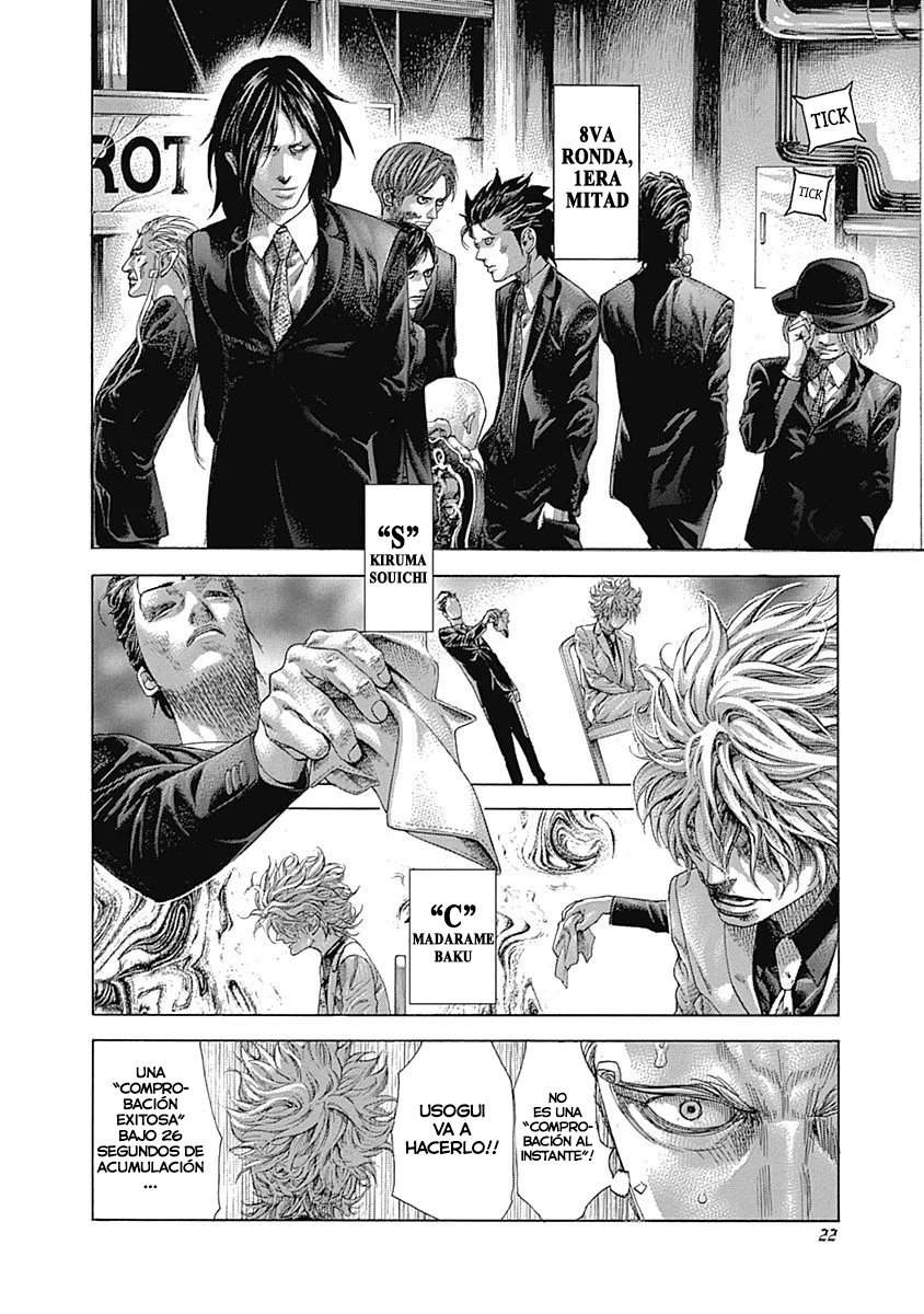 Read Usogui (es) Manga Online