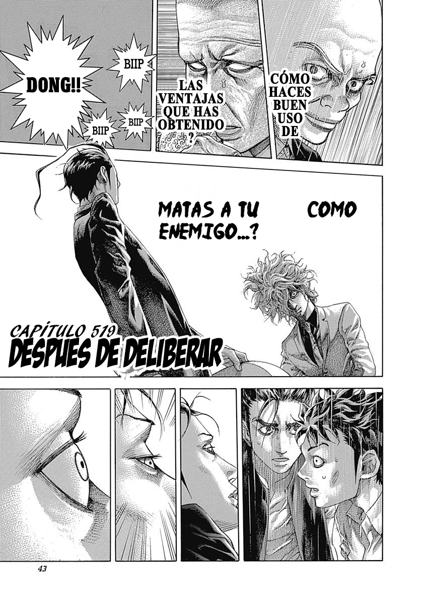 Read Usogui (es) Manga Online