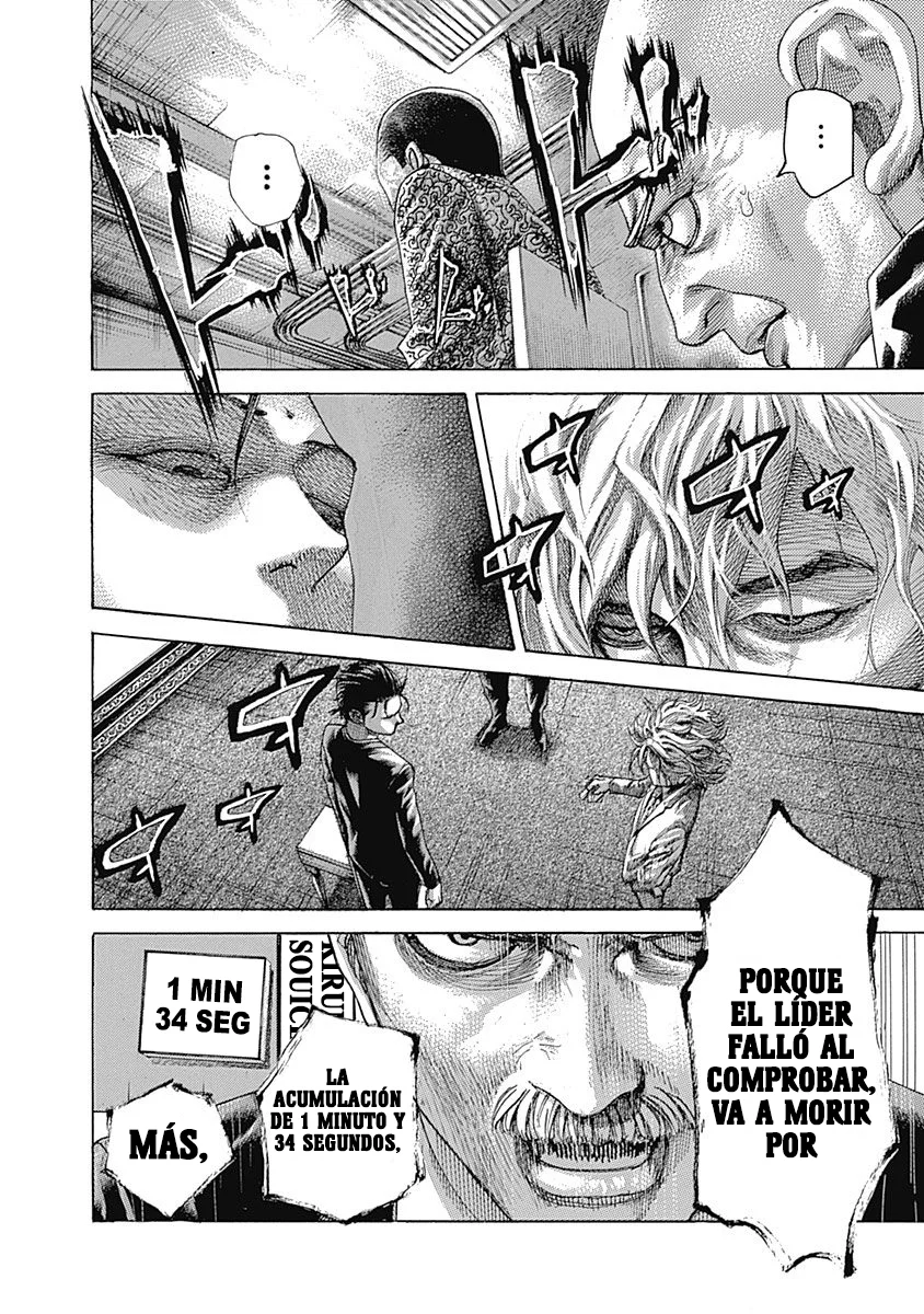 Read Usogui (es) Manga Online