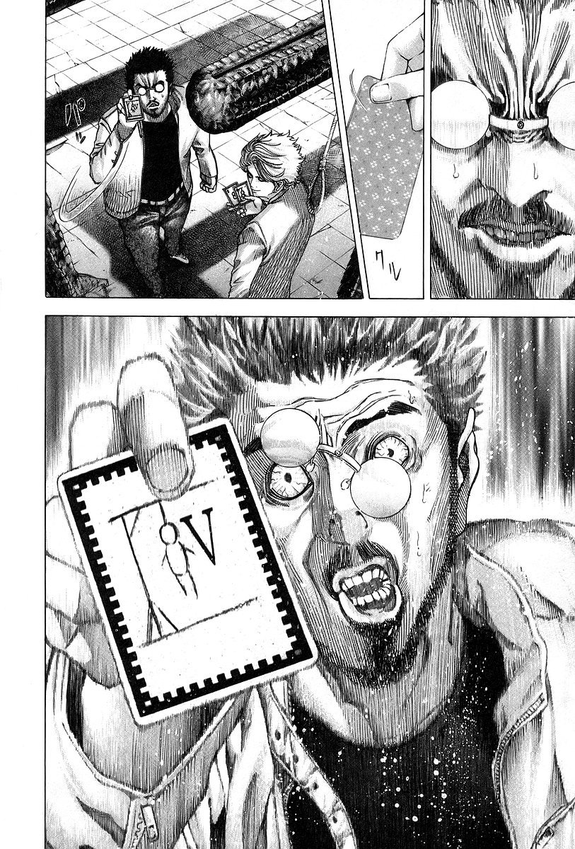 Read Usogui (es) Manga Online