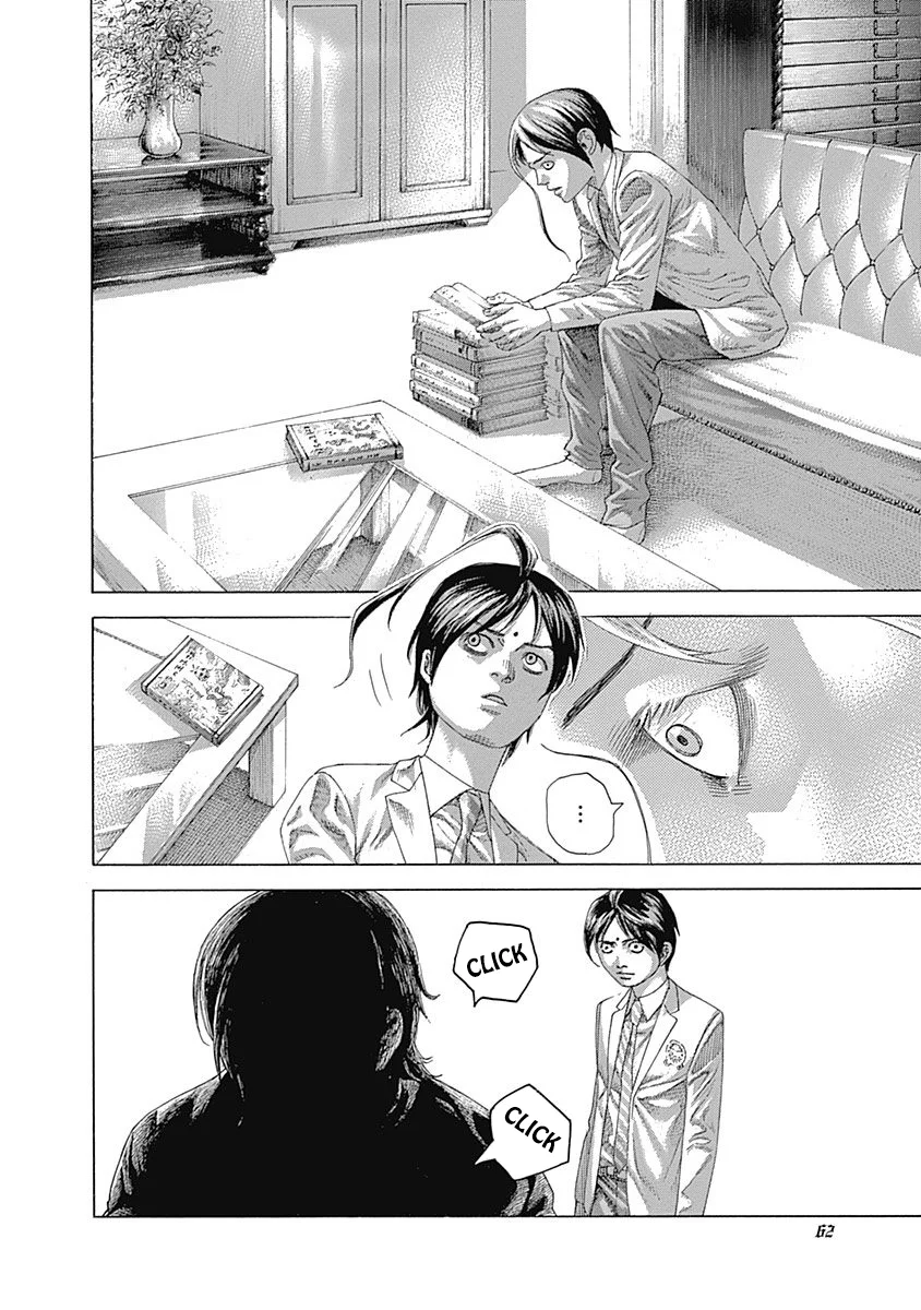 Read Usogui (es) Manga Online