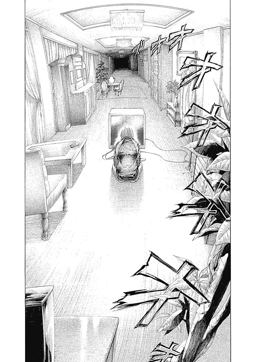 Read Usogui (es) Manga Online