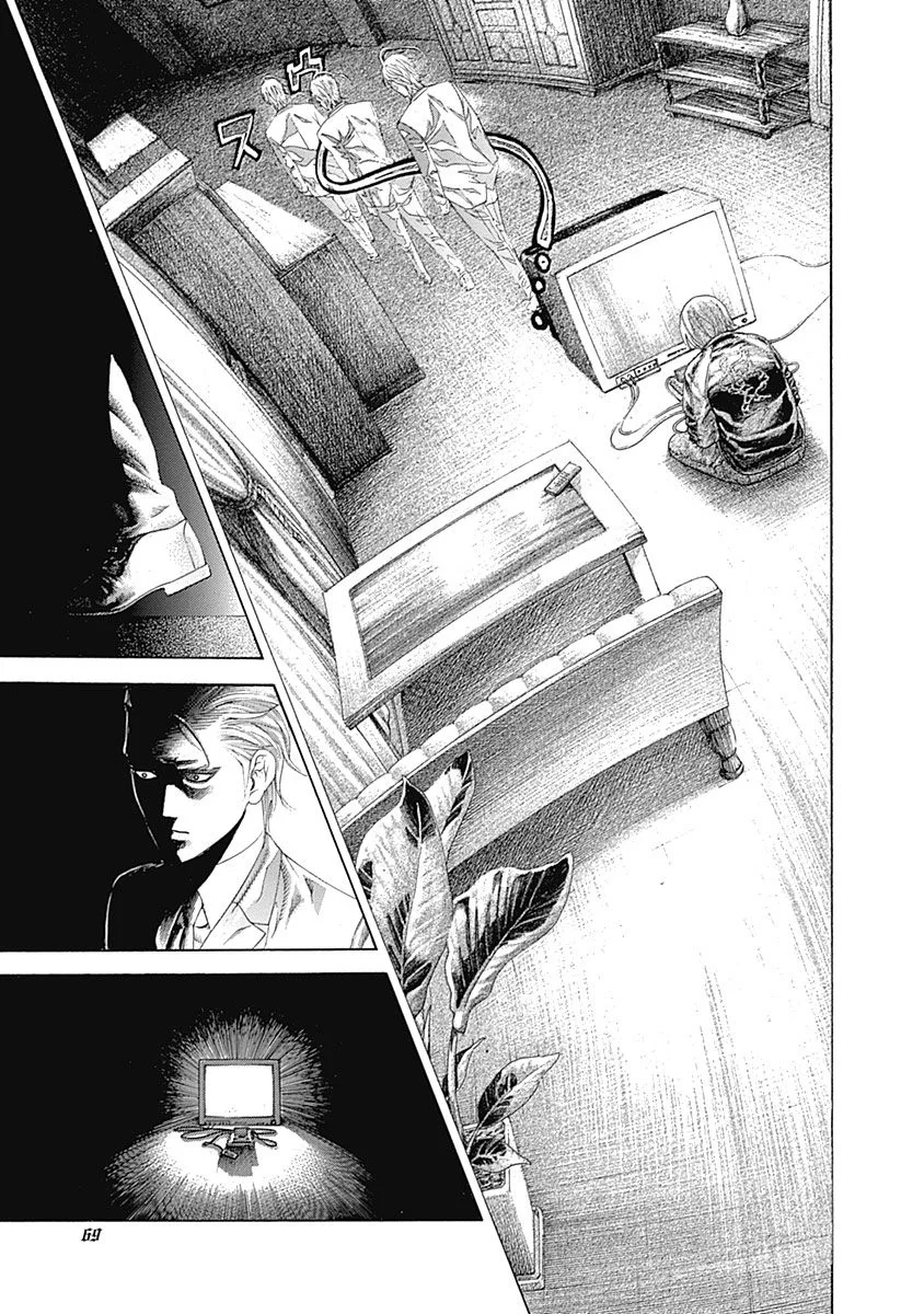 Read Usogui (es) Manga Online