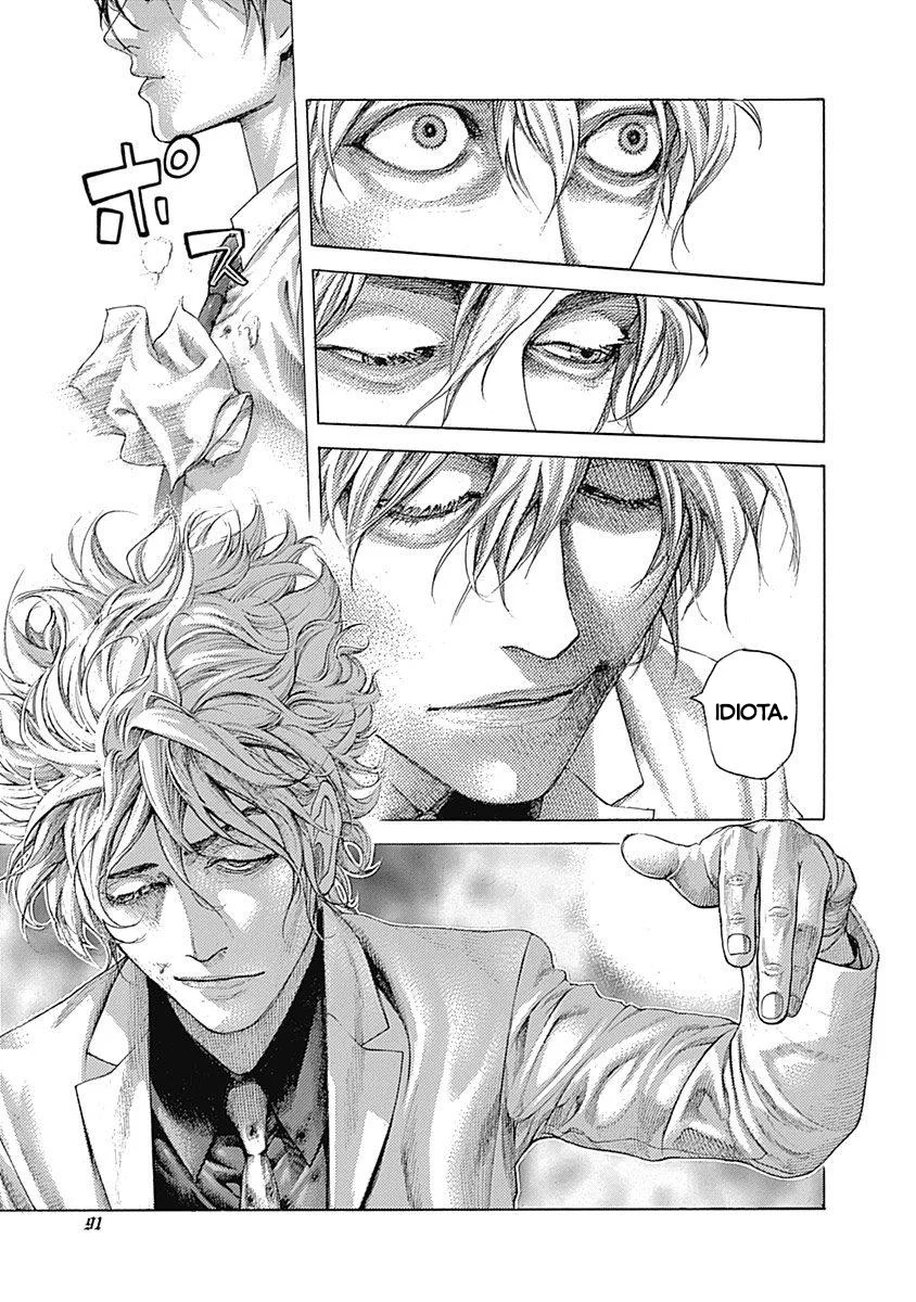 Read Usogui (es) Manga Online