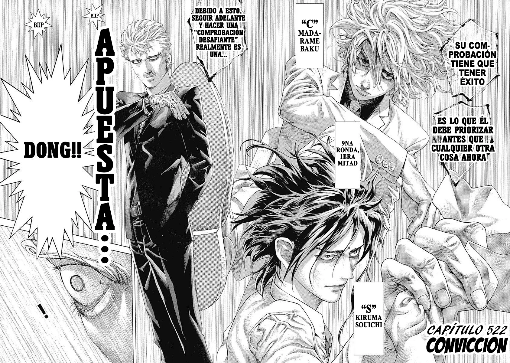 Read Usogui (es) Manga Online