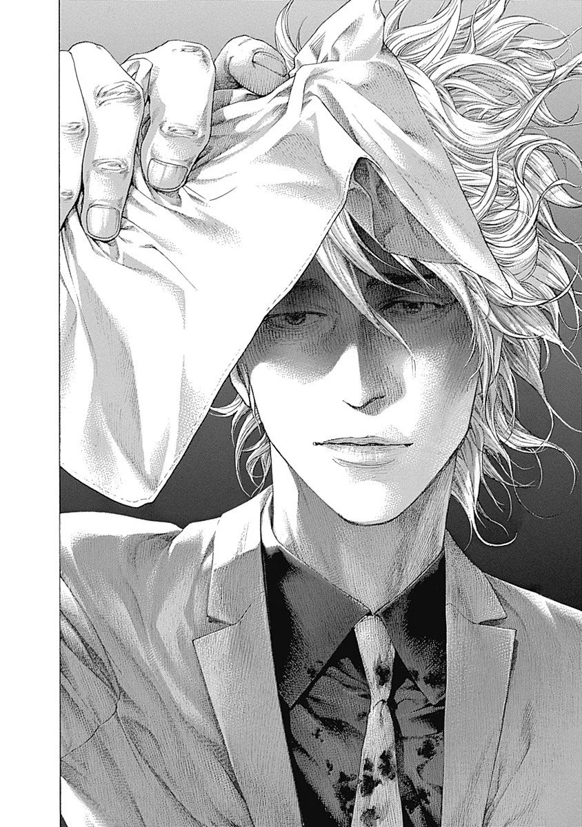 Read Usogui (es) Manga Online