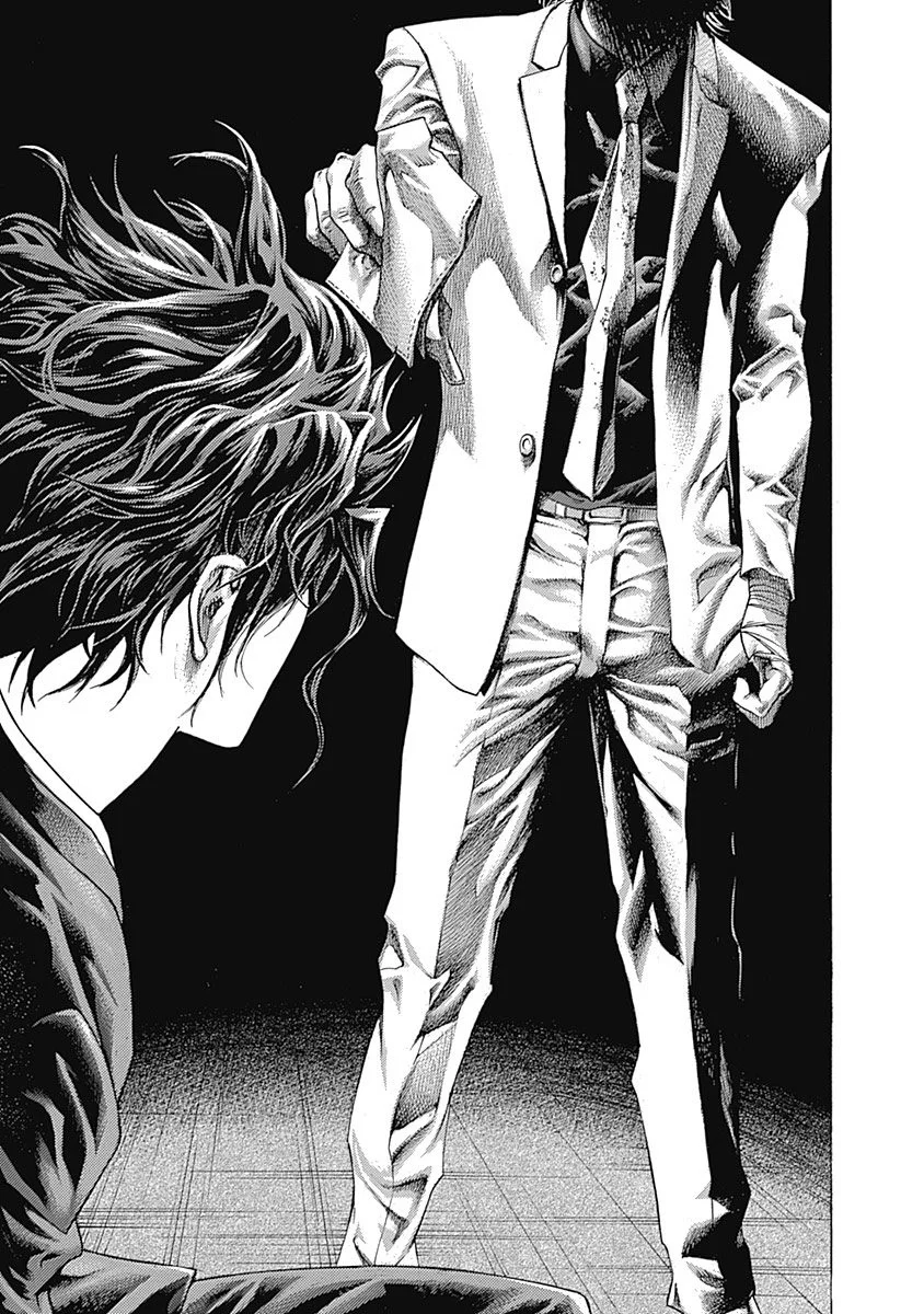 Read Usogui (es) Manga Online