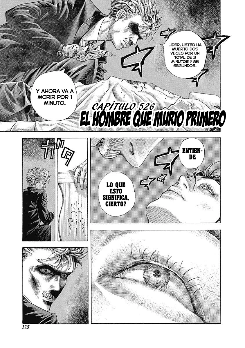 Read Usogui (es) Manga Online