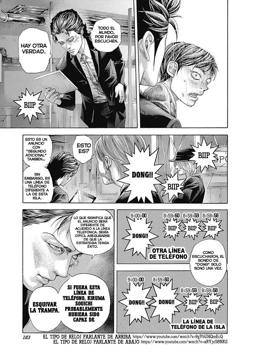 Read Usogui (es) Manga Online