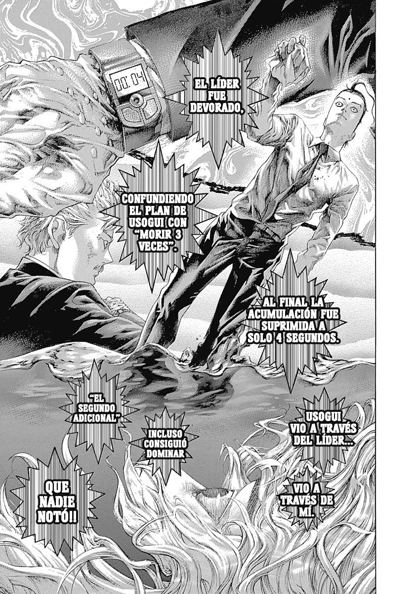 Read Usogui (es) Manga Online