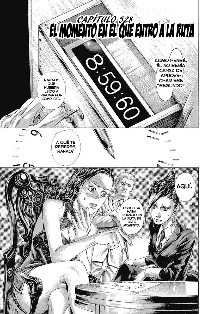 Read Usogui (es) Manga Online