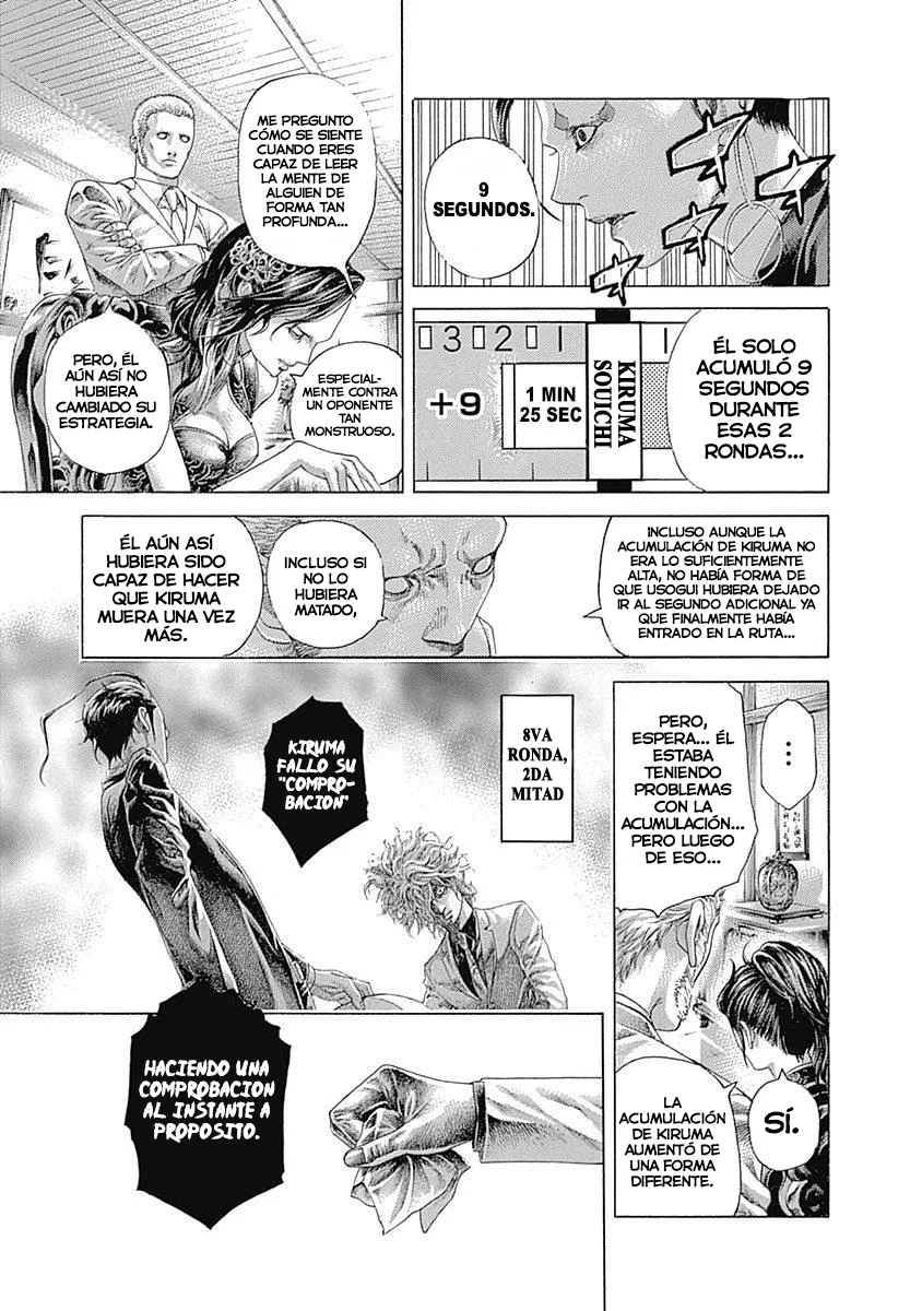 Read Usogui (es) Manga Online