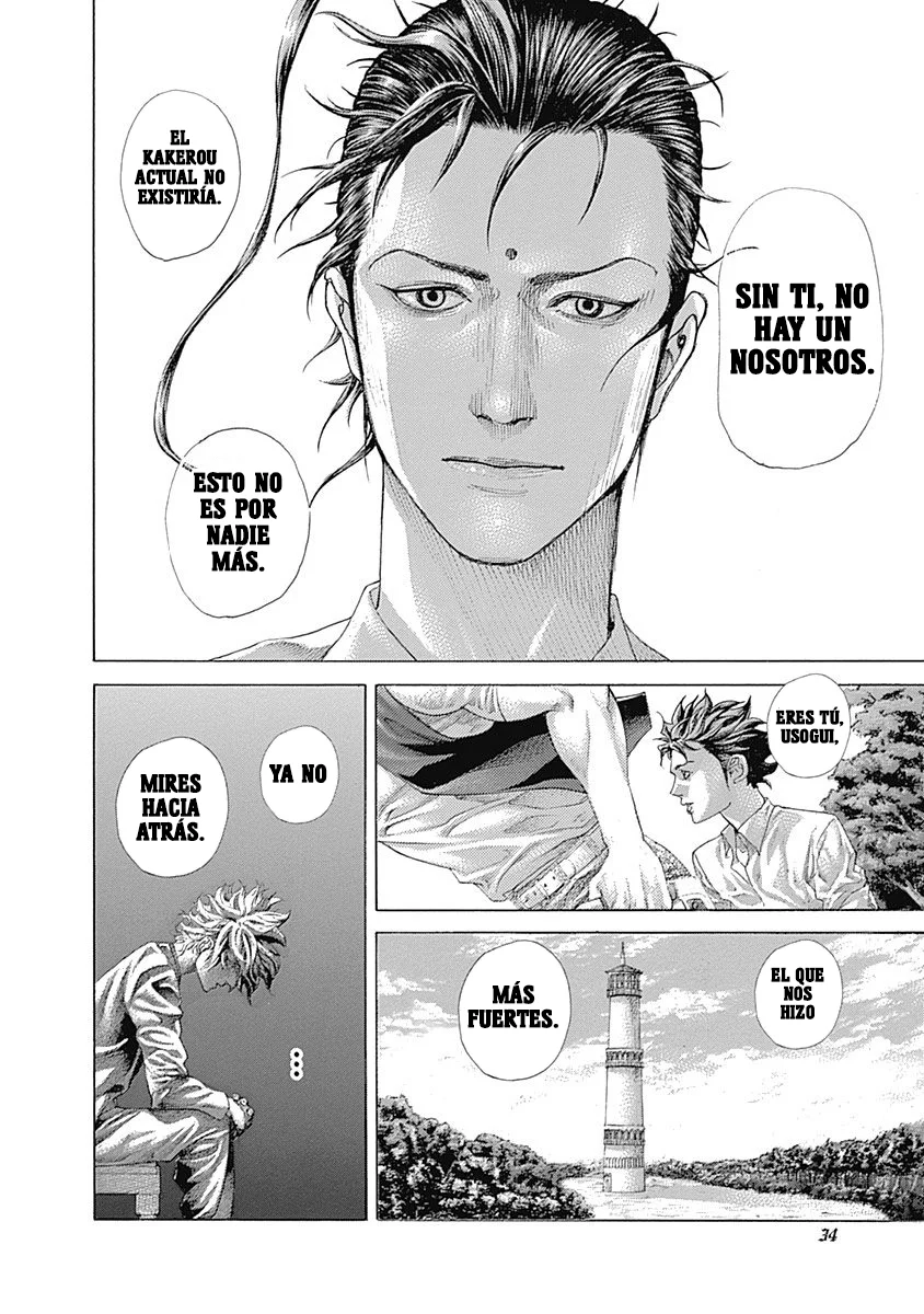 Read Usogui (es) Manga Online