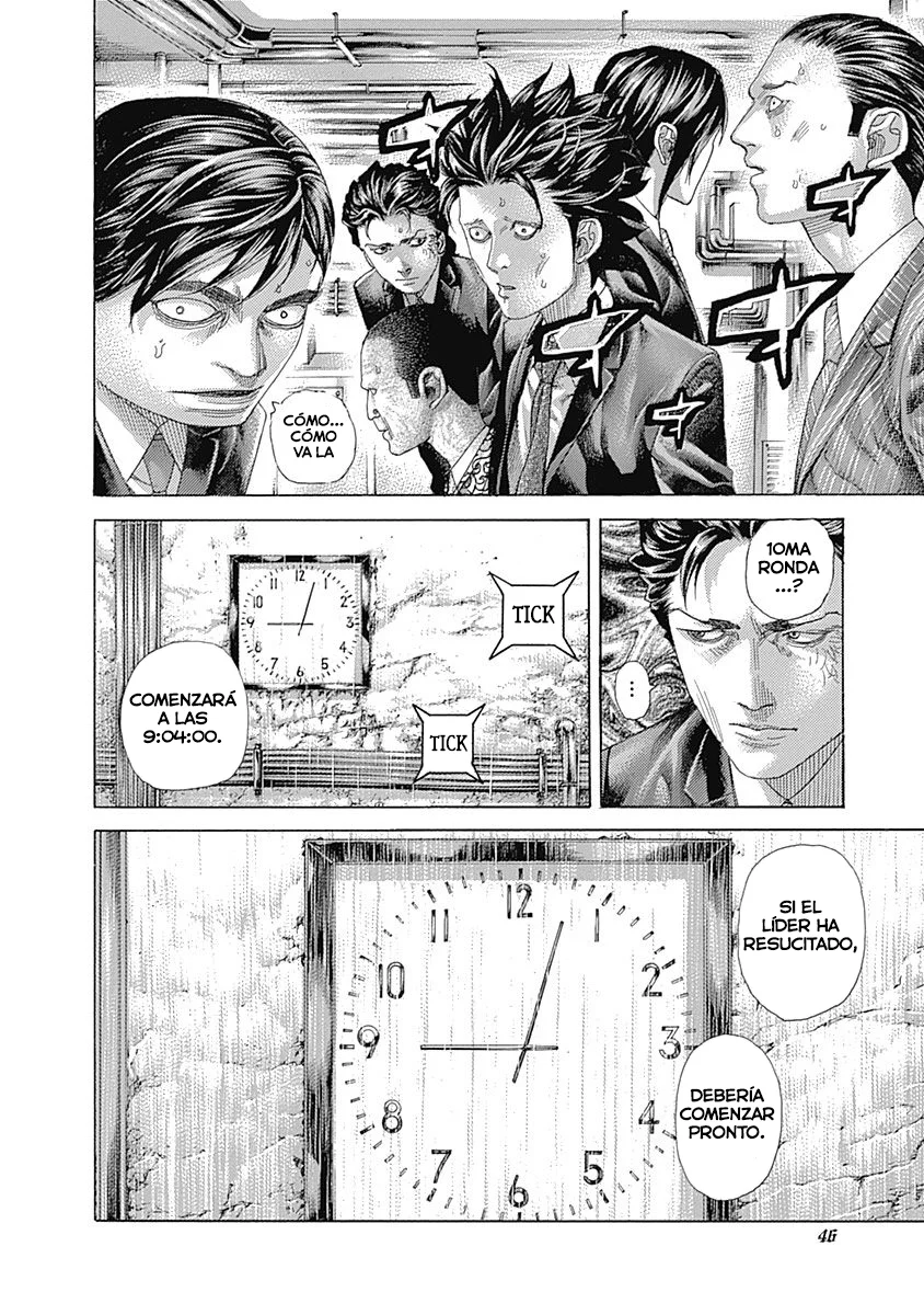 Read Usogui (es) Manga Online