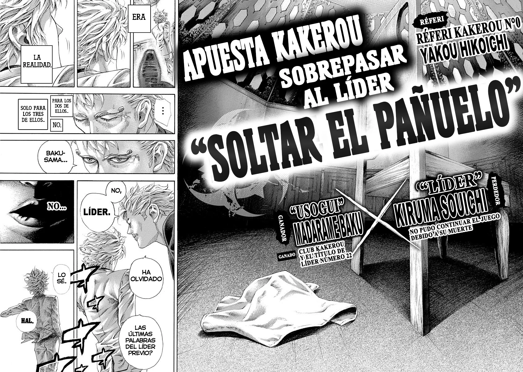 Read Usogui (es) Manga Online