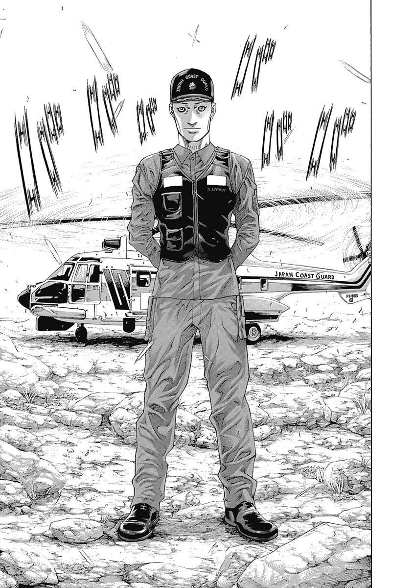 Read Usogui (es) Manga Online