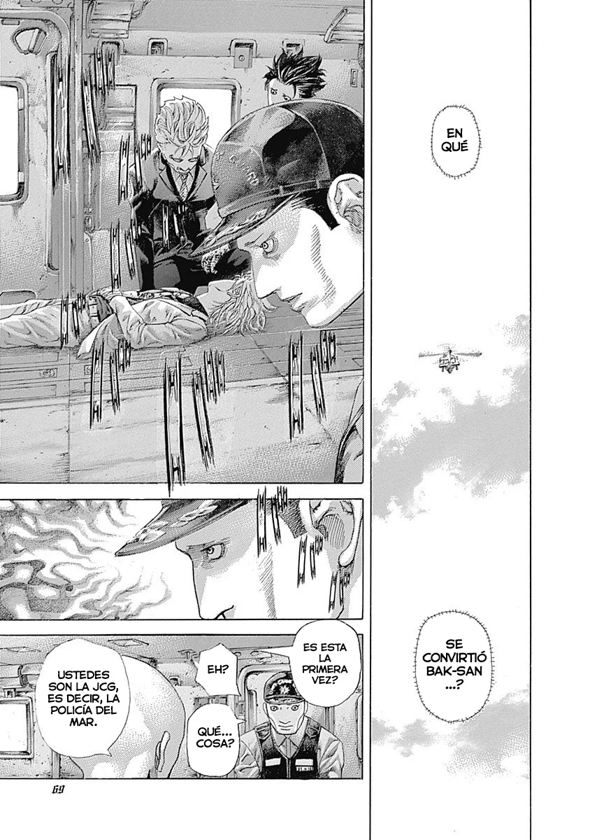 Read Usogui (es) Manga Online