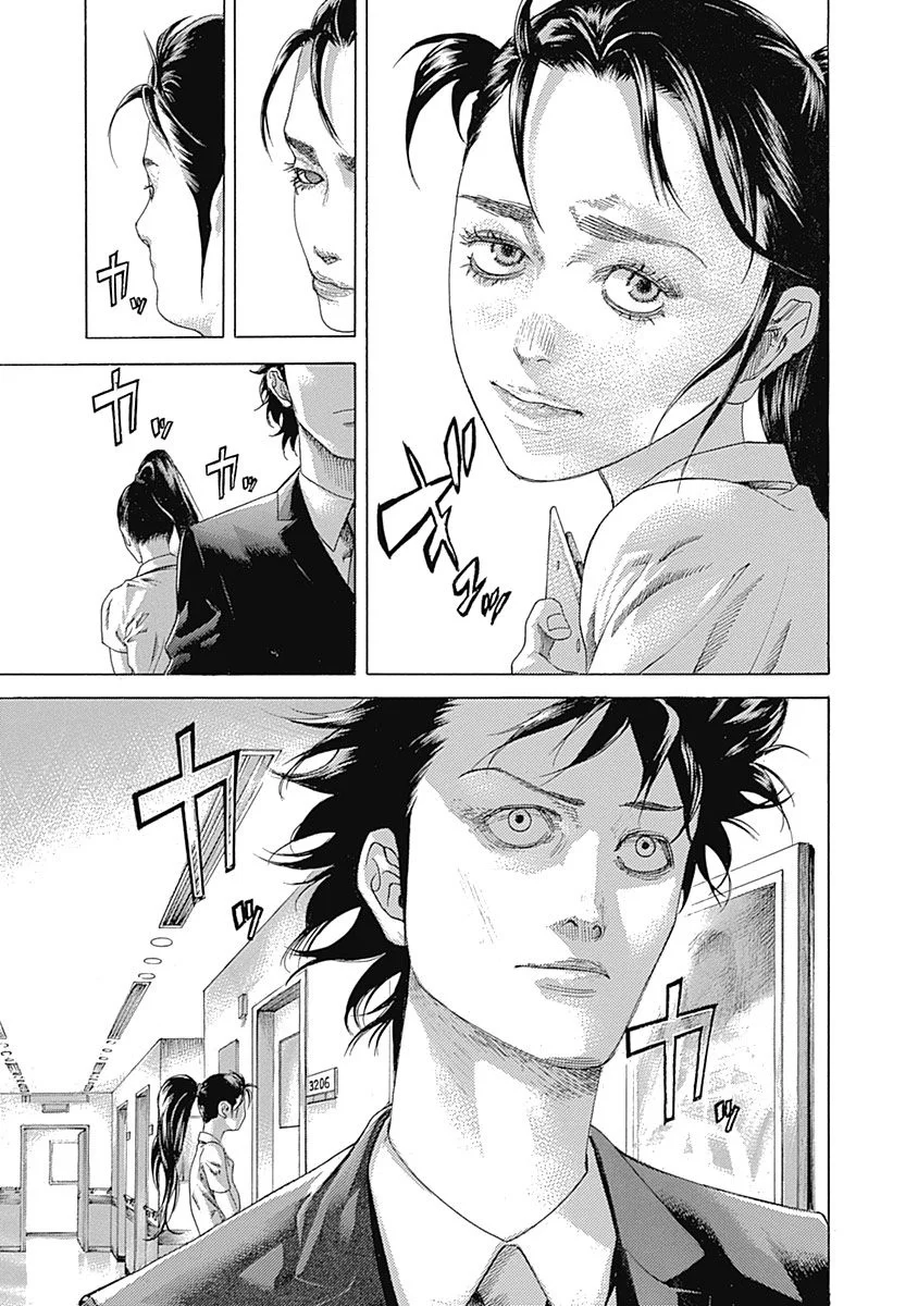 Read Usogui (es) Manga Online