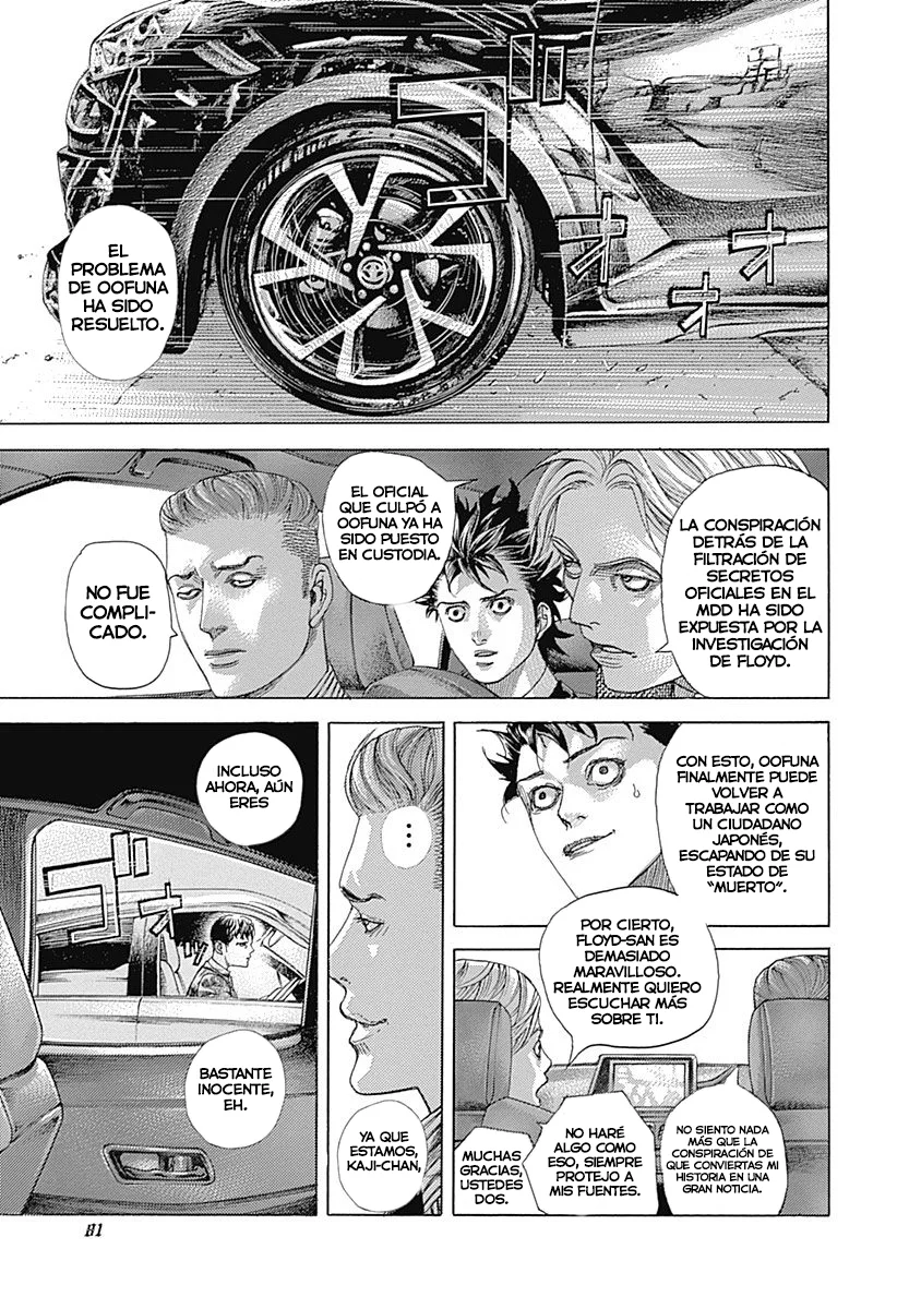 Read Usogui (es) Manga Online