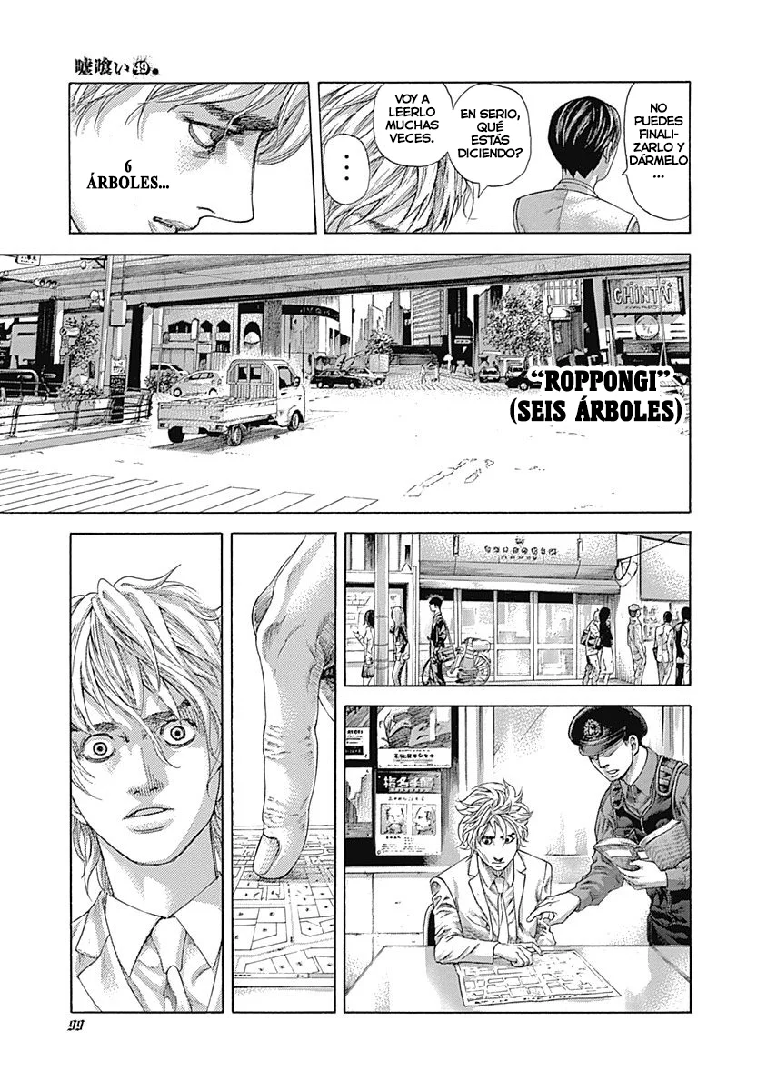 Read Usogui (es) Manga Online