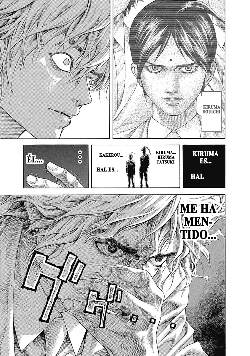 Read Usogui (es) Manga Online