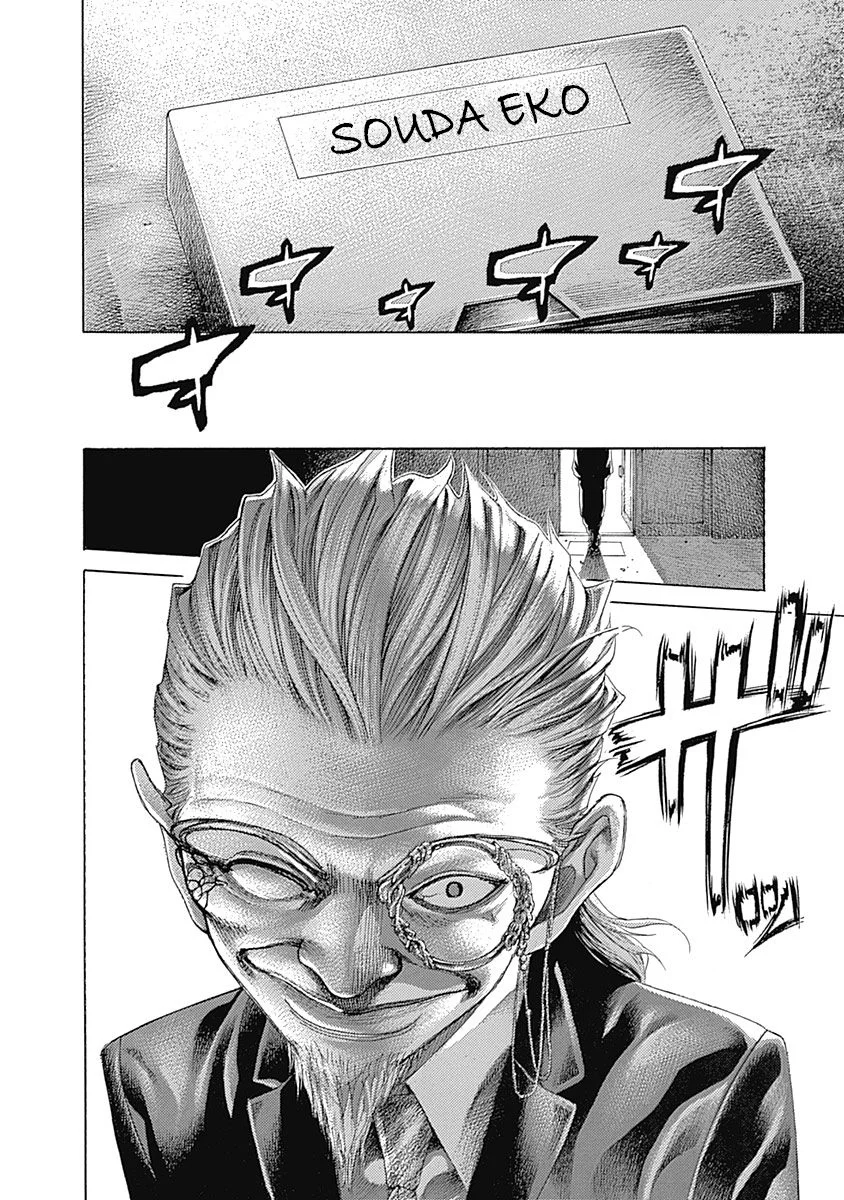 Read Usogui (es) Manga Online