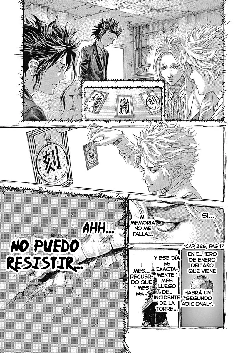 Read Usogui (es) Manga Online