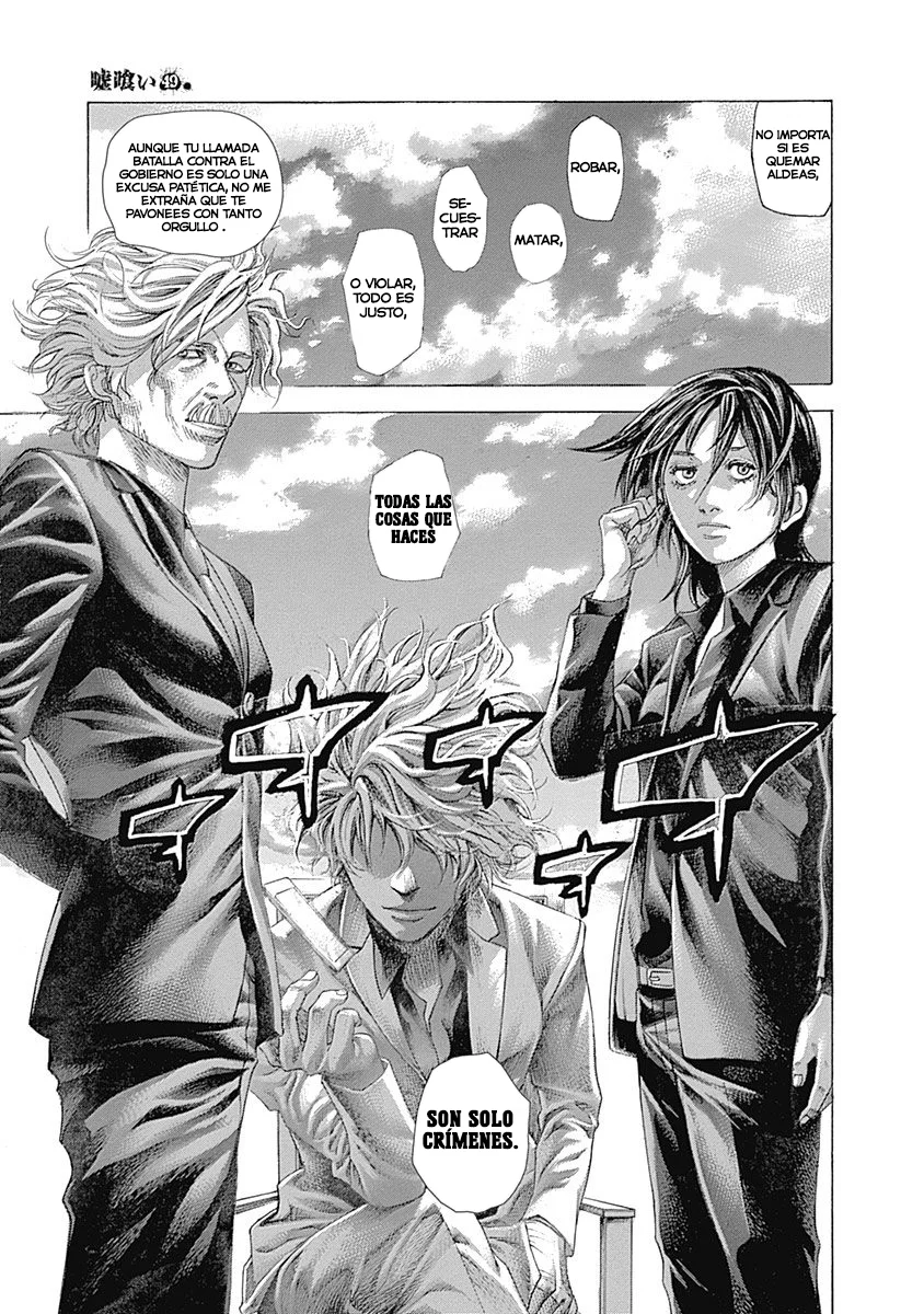 Read Usogui (es) Manga Online