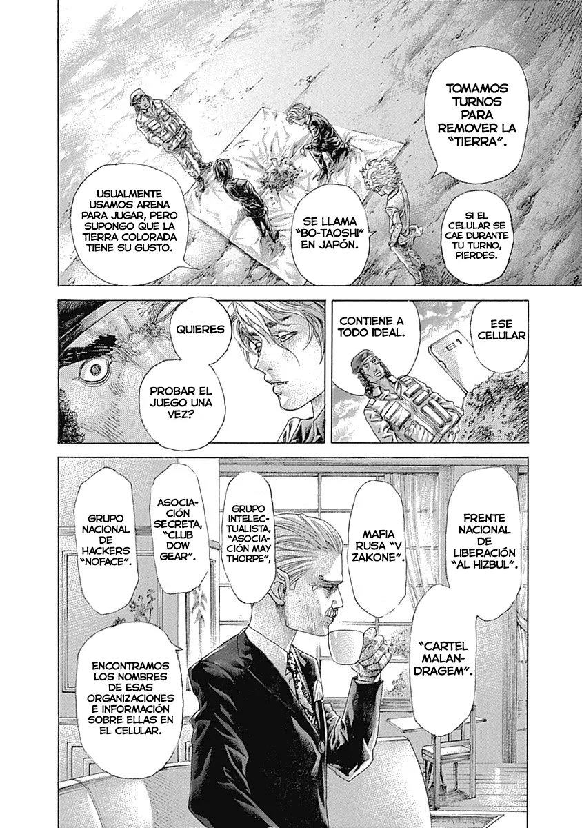 Read Usogui (es) Manga Online