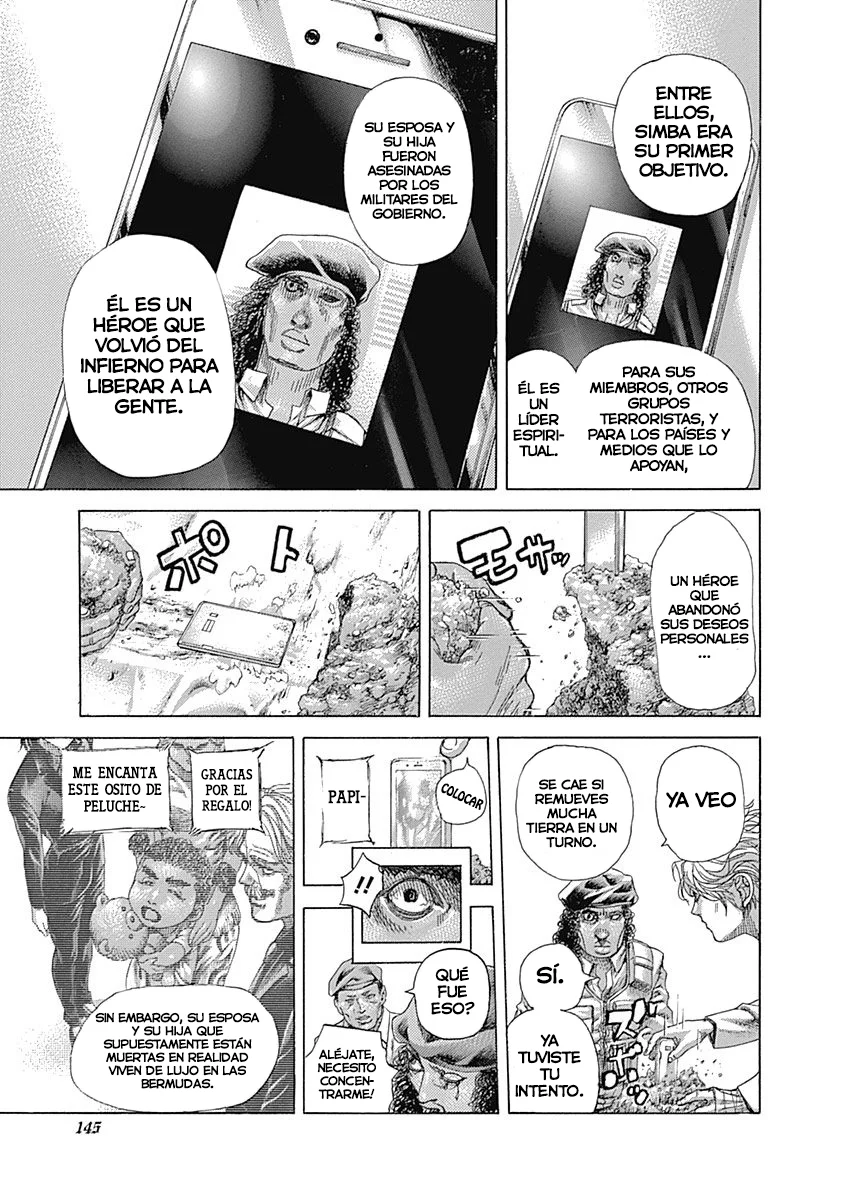 Read Usogui (es) Manga Online