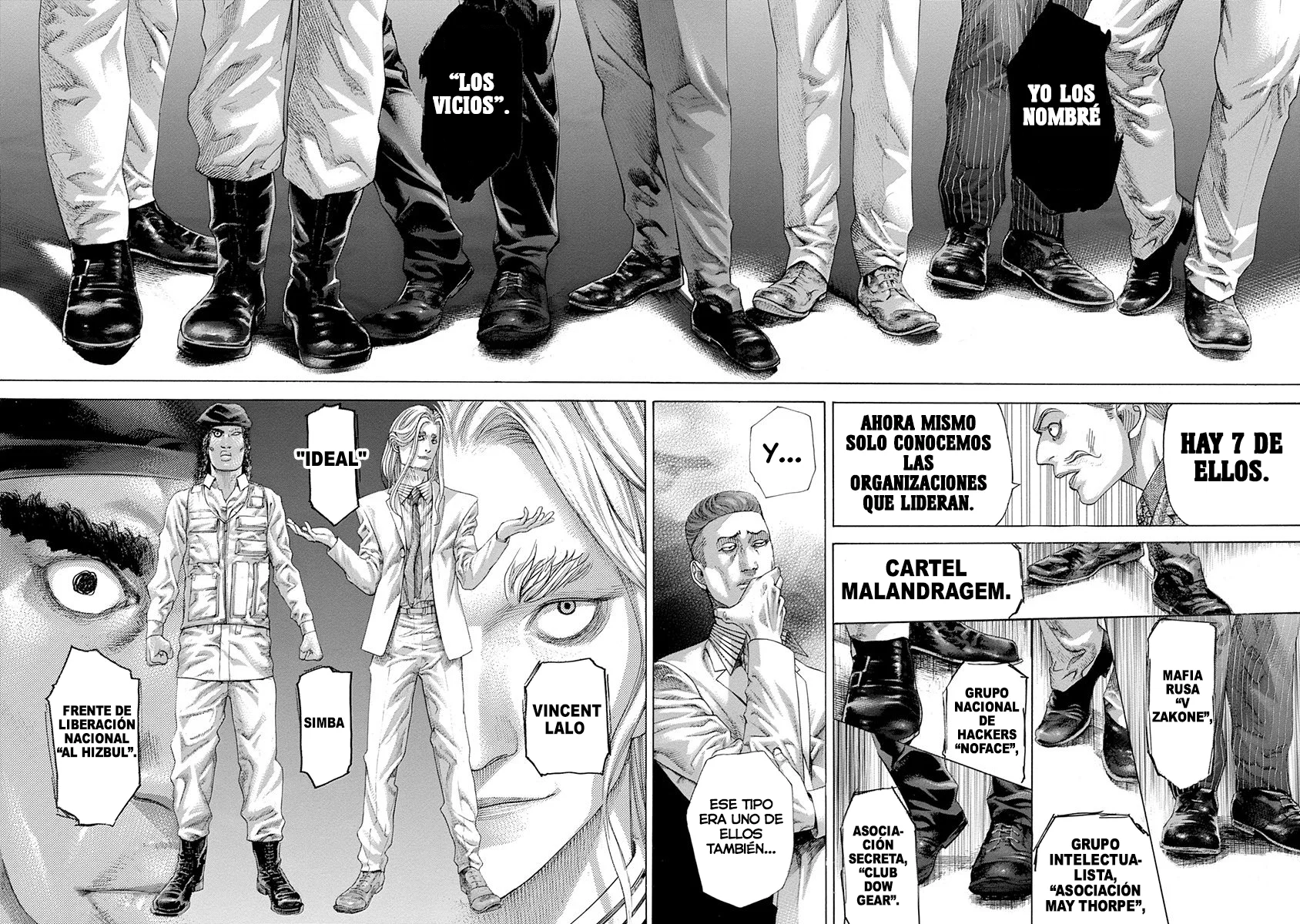 Read Usogui (es) Manga Online