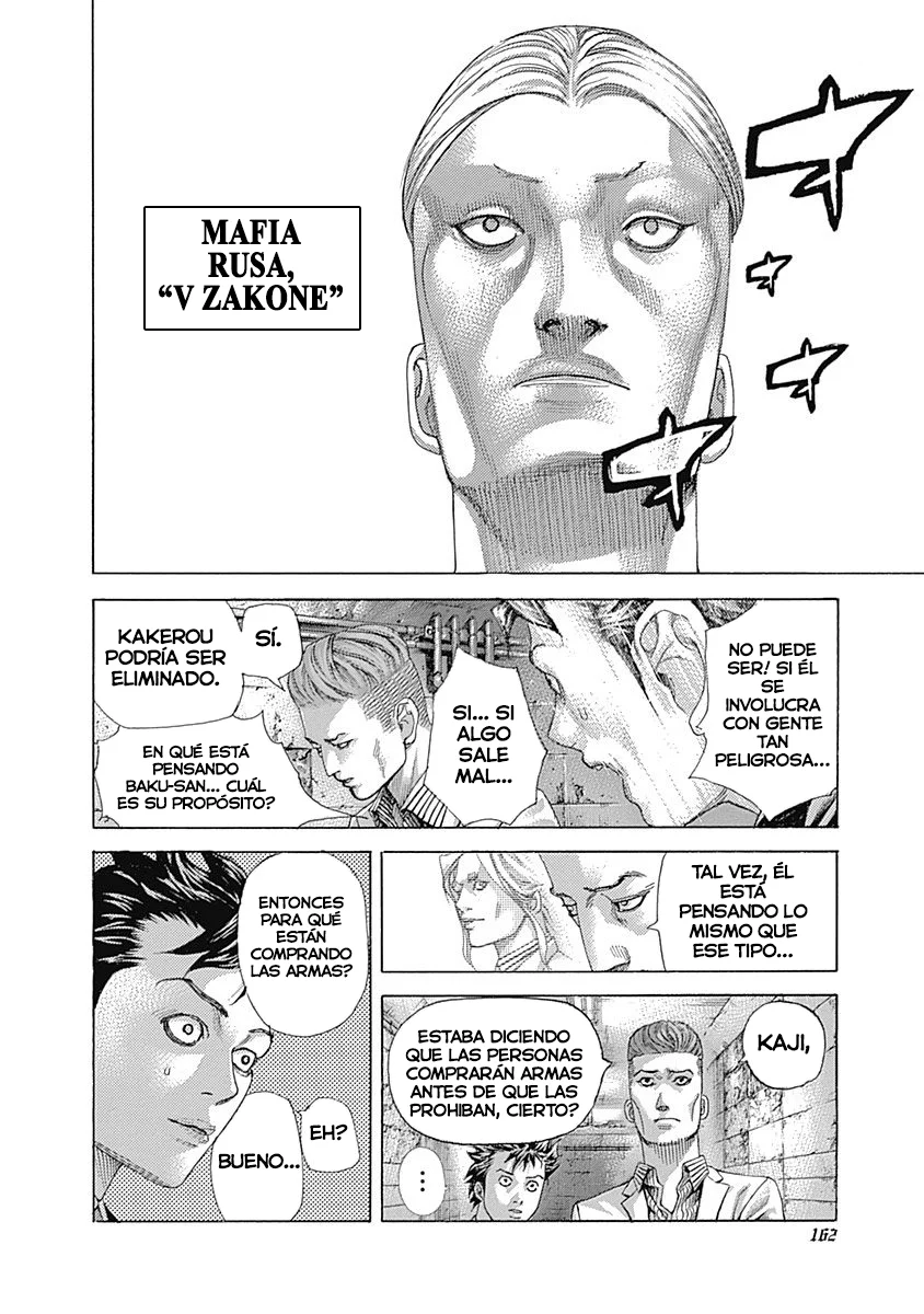 Read Usogui (es) Manga Online