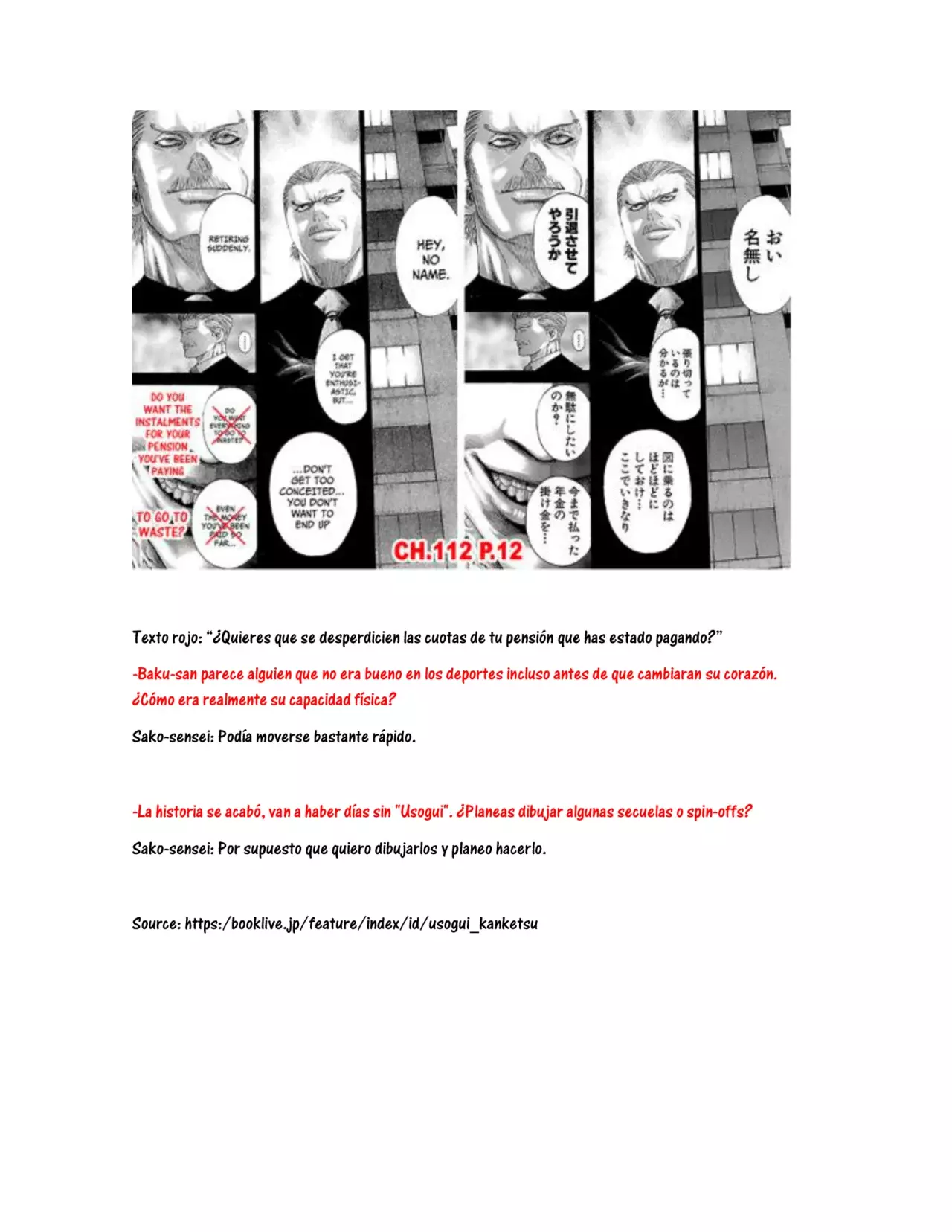 Read Usogui (es) Manga Online