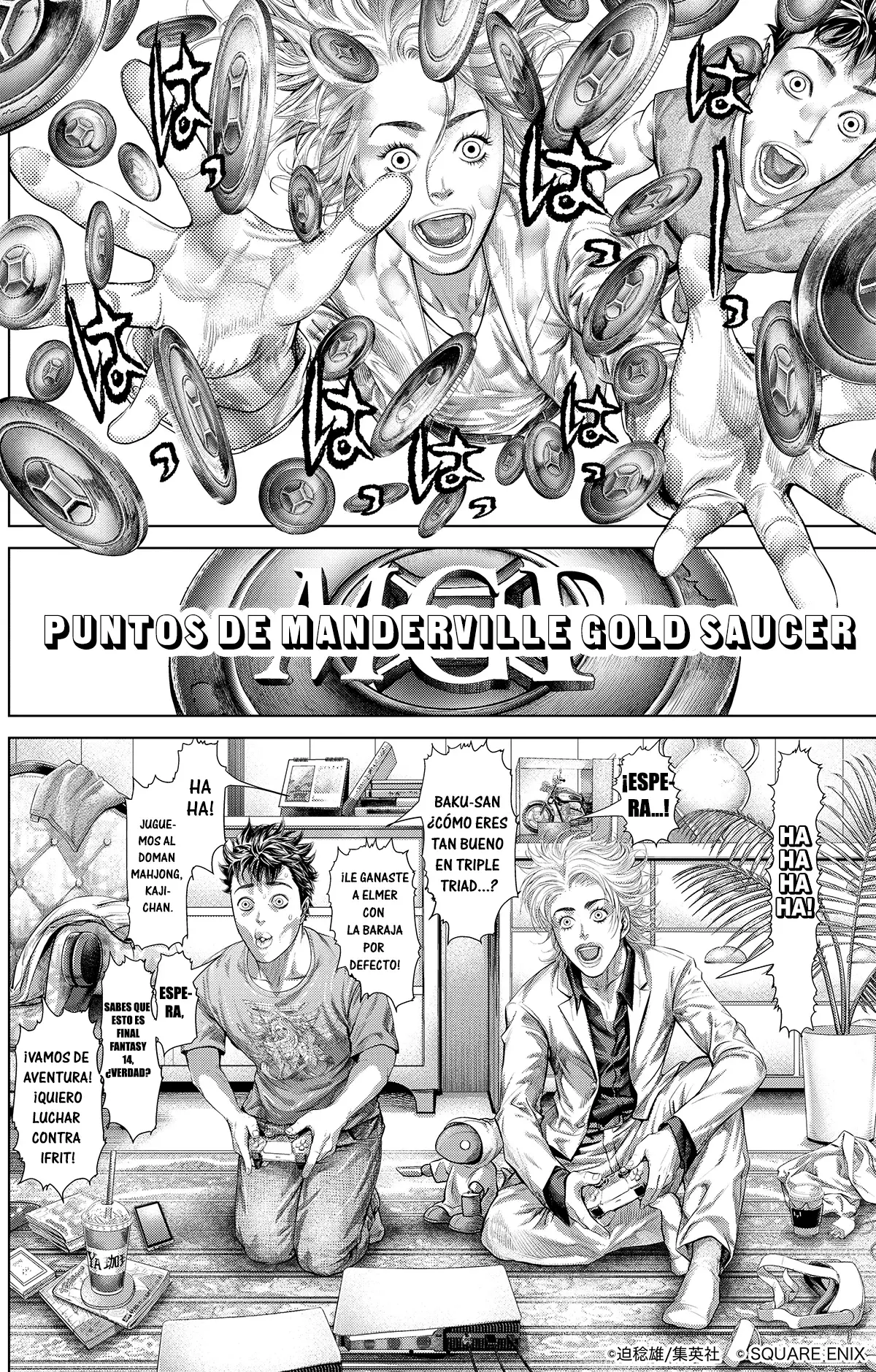 Read Usogui (es) Manga Online