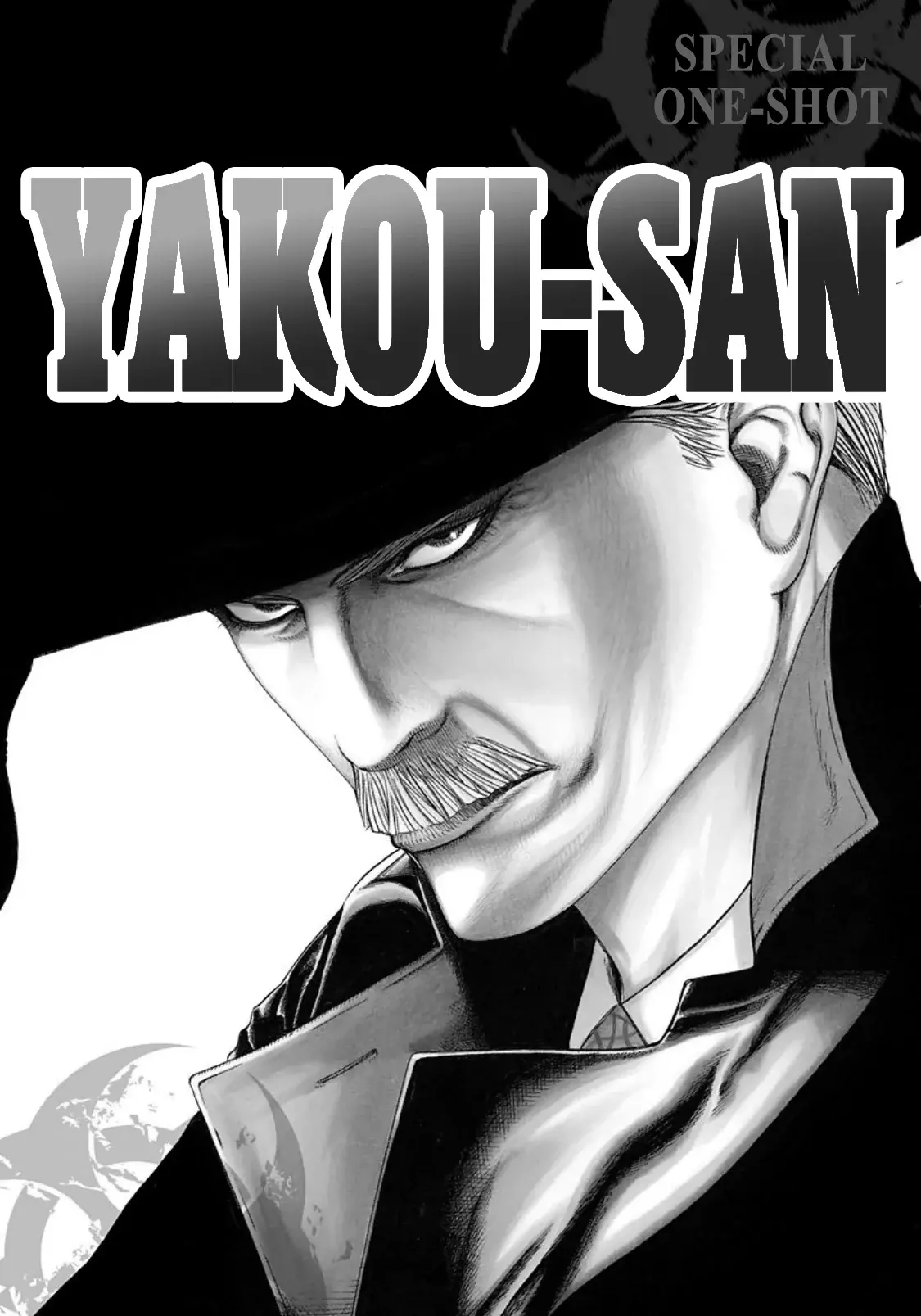 Read Usogui (es) Manga Online